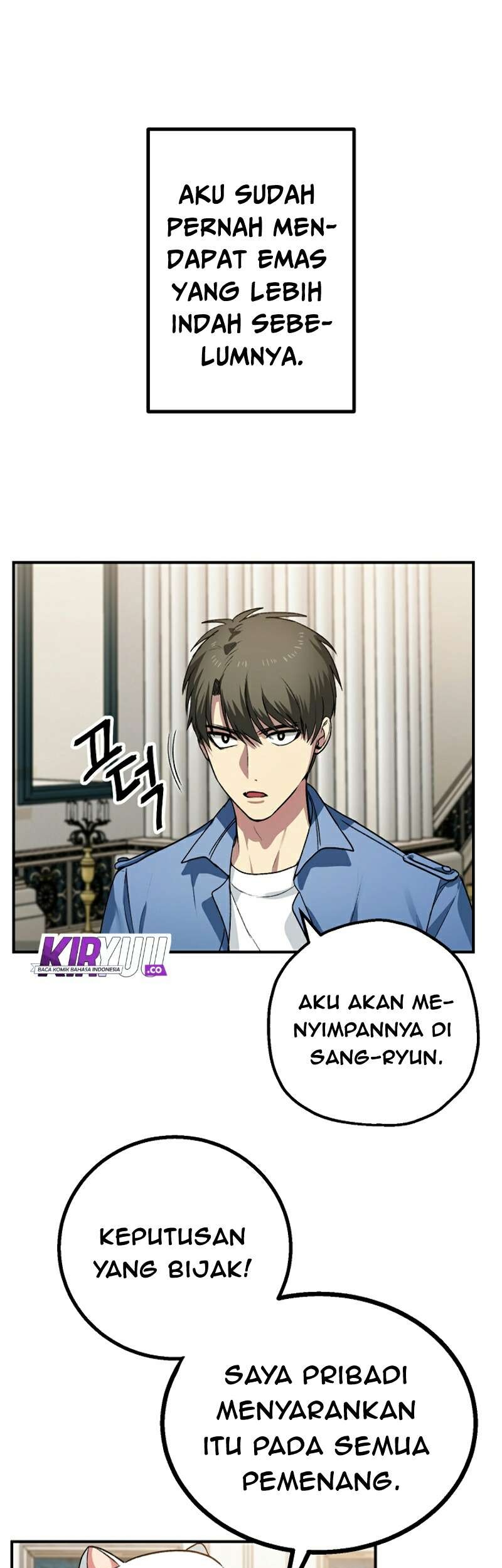 SSS-Class Suicide Hunter Chapter 8 - halaman 55