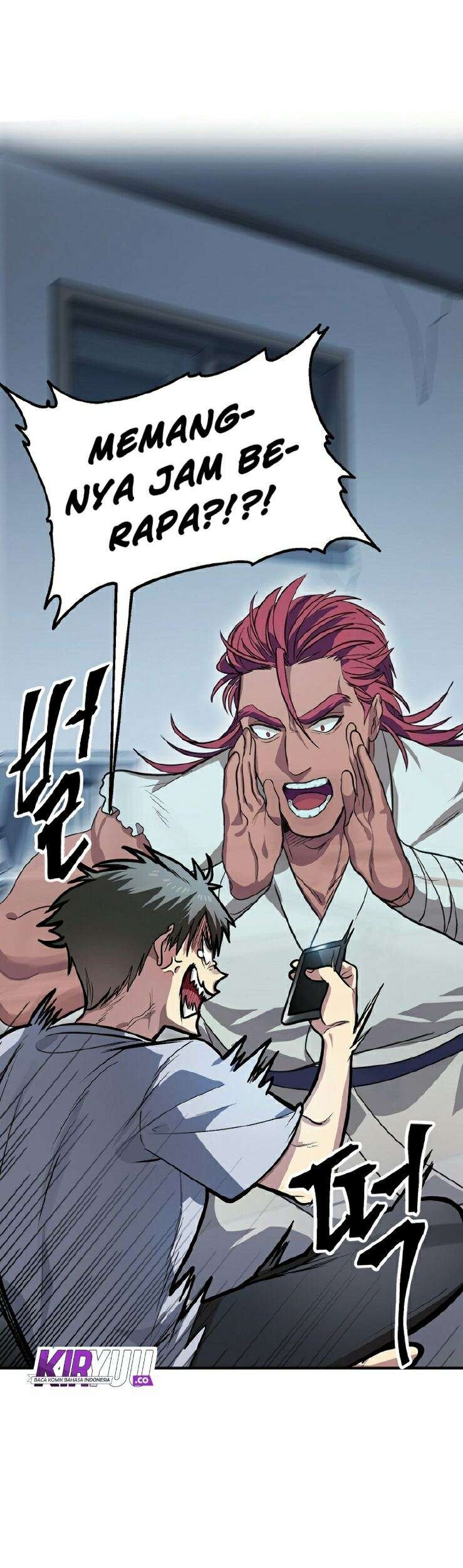 SSS-Class Suicide Hunter Chapter 8 - halaman 6