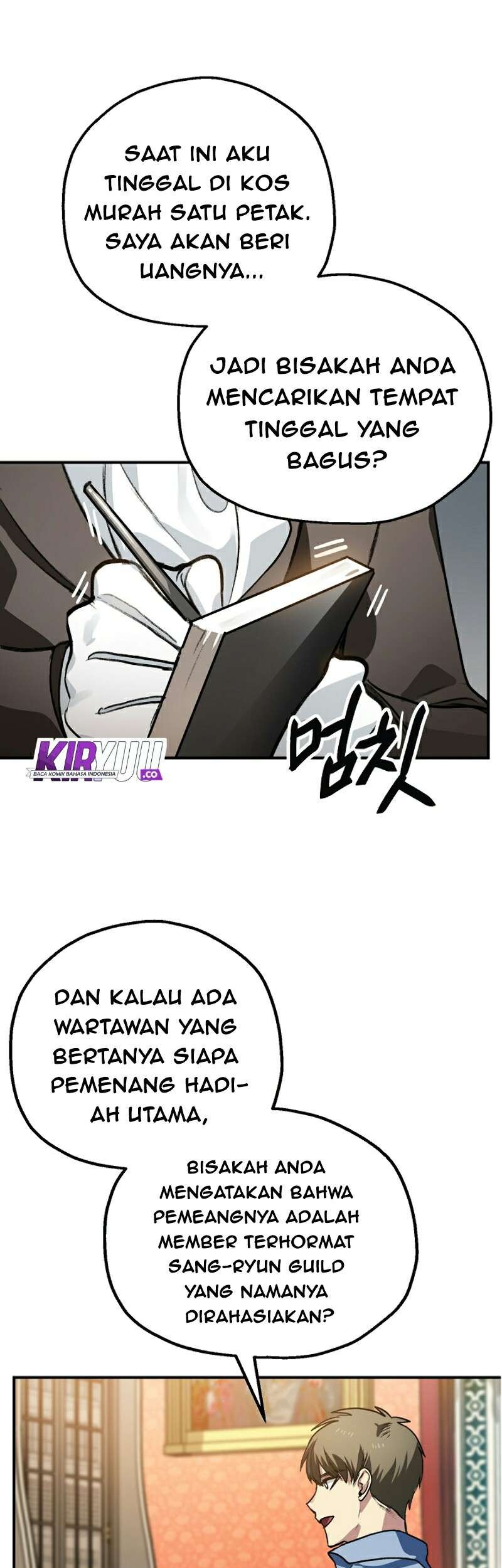 SSS-Class Suicide Hunter Chapter 8 - halaman 67