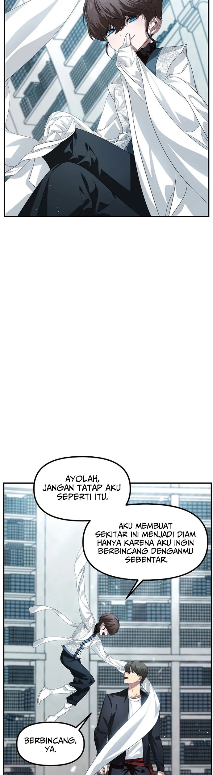 SSS-Class Suicide Hunter Chapter 80 - halaman 11