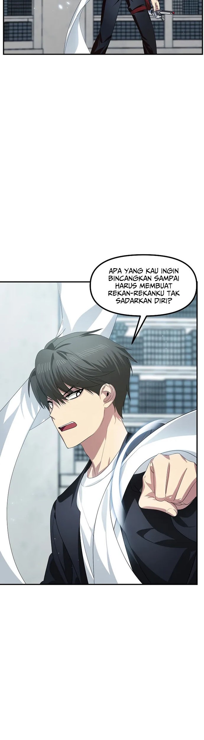 SSS-Class Suicide Hunter Chapter 80 - halaman 12
