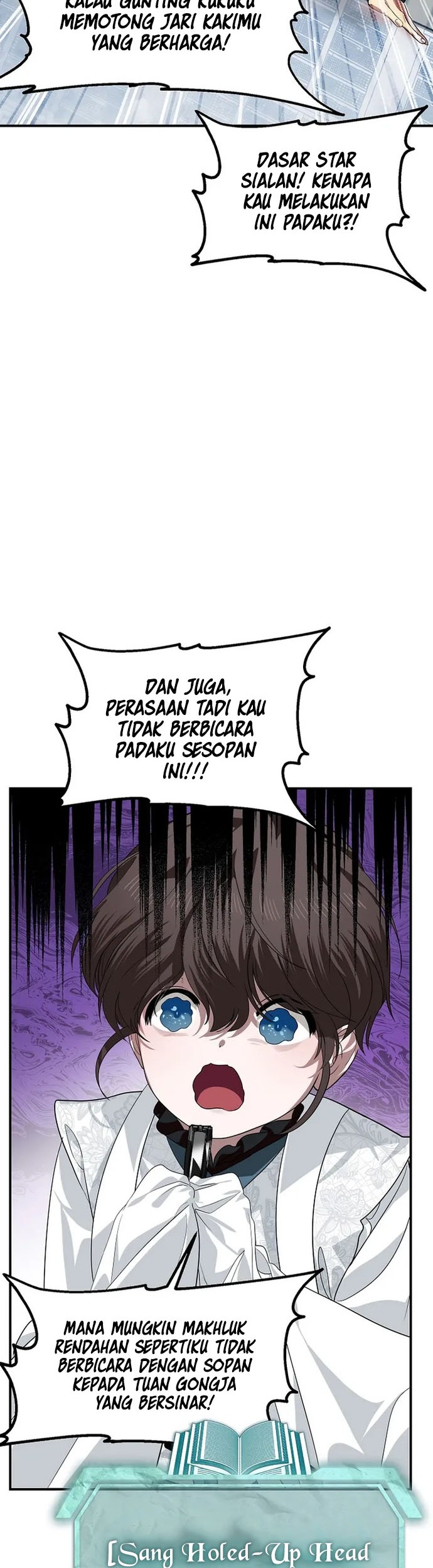 SSS-Class Suicide Hunter Chapter 80 - halaman 32