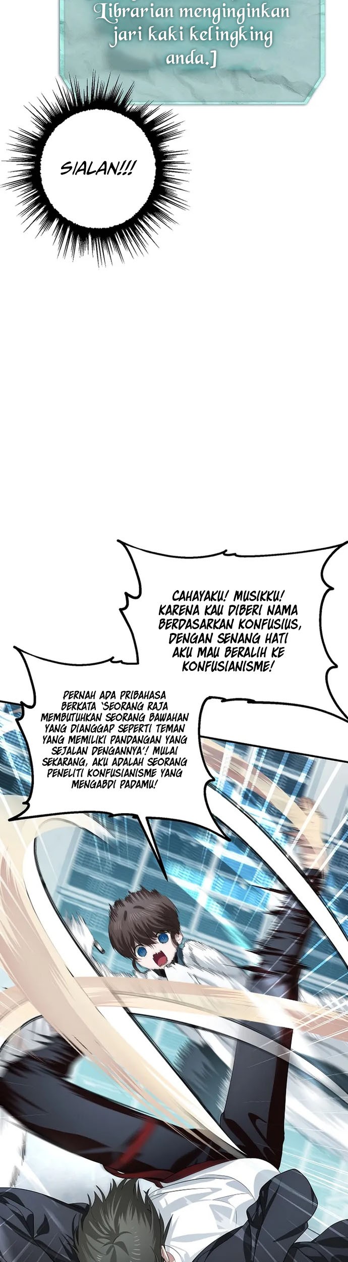 SSS-Class Suicide Hunter Chapter 80 - halaman 33