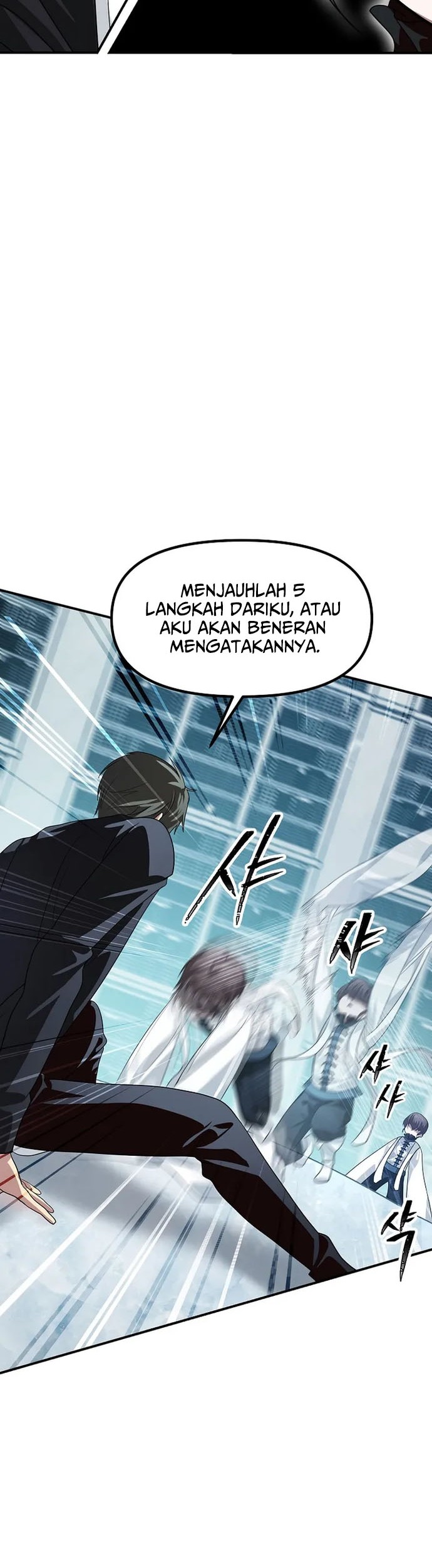 SSS-Class Suicide Hunter Chapter 80 - halaman 40