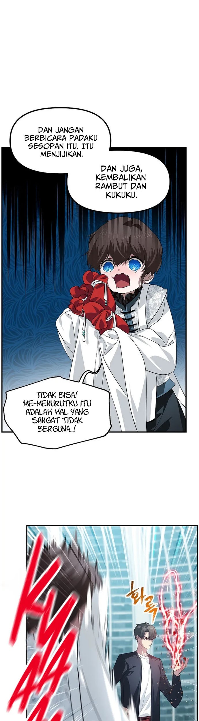 SSS-Class Suicide Hunter Chapter 80 - halaman 41