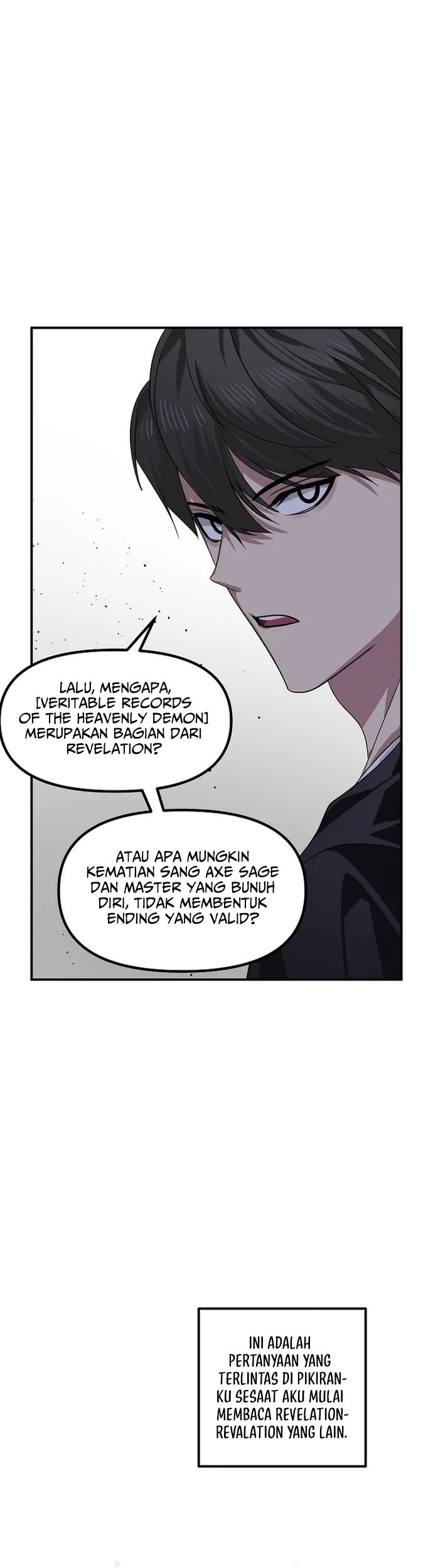 SSS-Class Suicide Hunter Chapter 80 - halaman 51