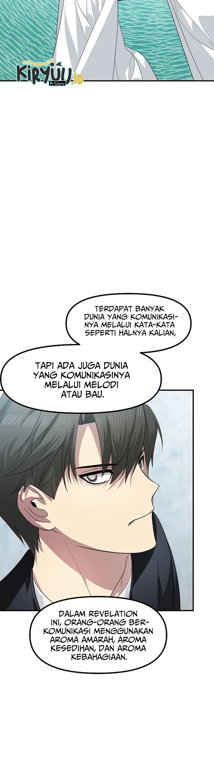 SSS-Class Suicide Hunter Chapter 80 - halaman 9