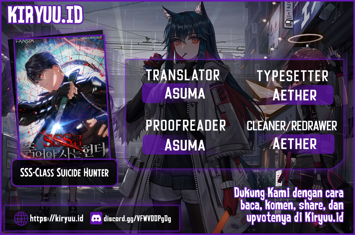 SSS-Class Suicide Hunter Chapter 81 - halaman 1