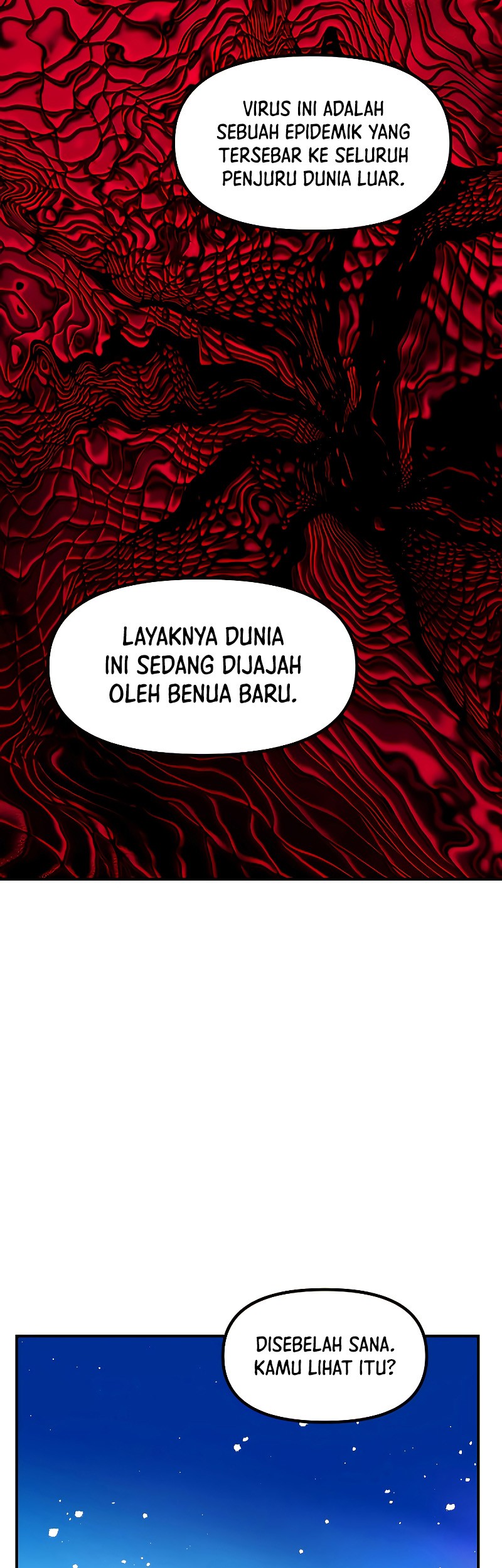 SSS-Class Suicide Hunter Chapter 81 - halaman 12