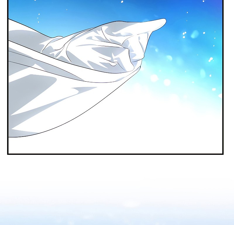 SSS-Class Suicide Hunter Chapter 81 - halaman 13