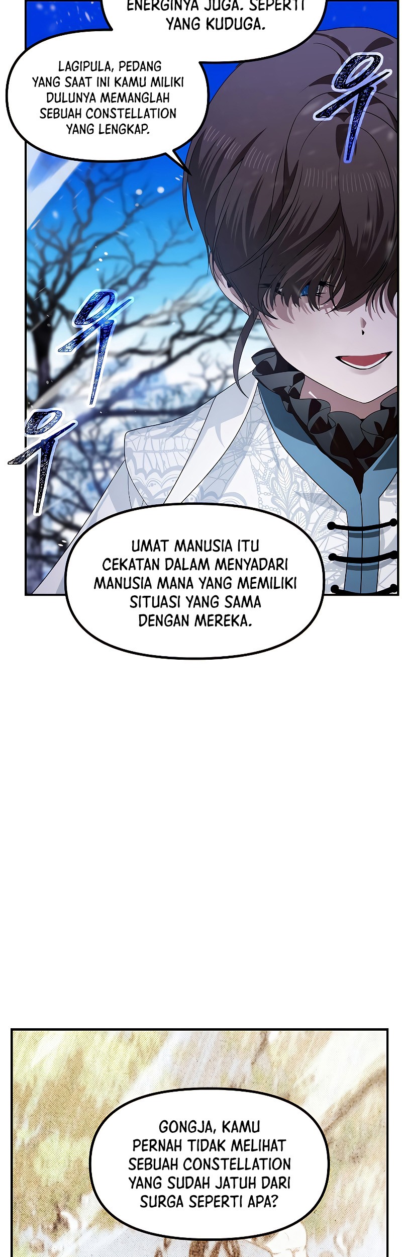 SSS-Class Suicide Hunter Chapter 81 - halaman 18