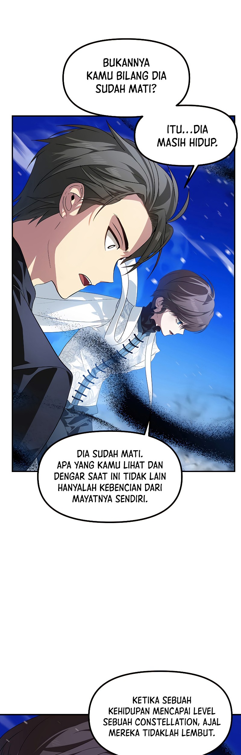 SSS-Class Suicide Hunter Chapter 81 - halaman 26