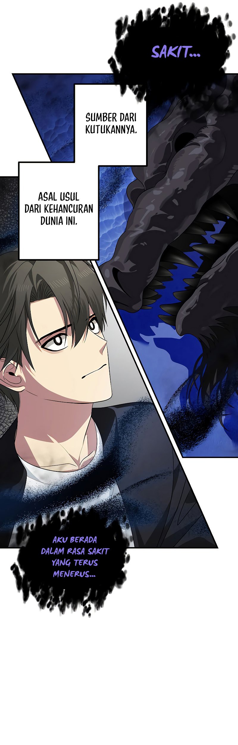 SSS-Class Suicide Hunter Chapter 81 - halaman 31