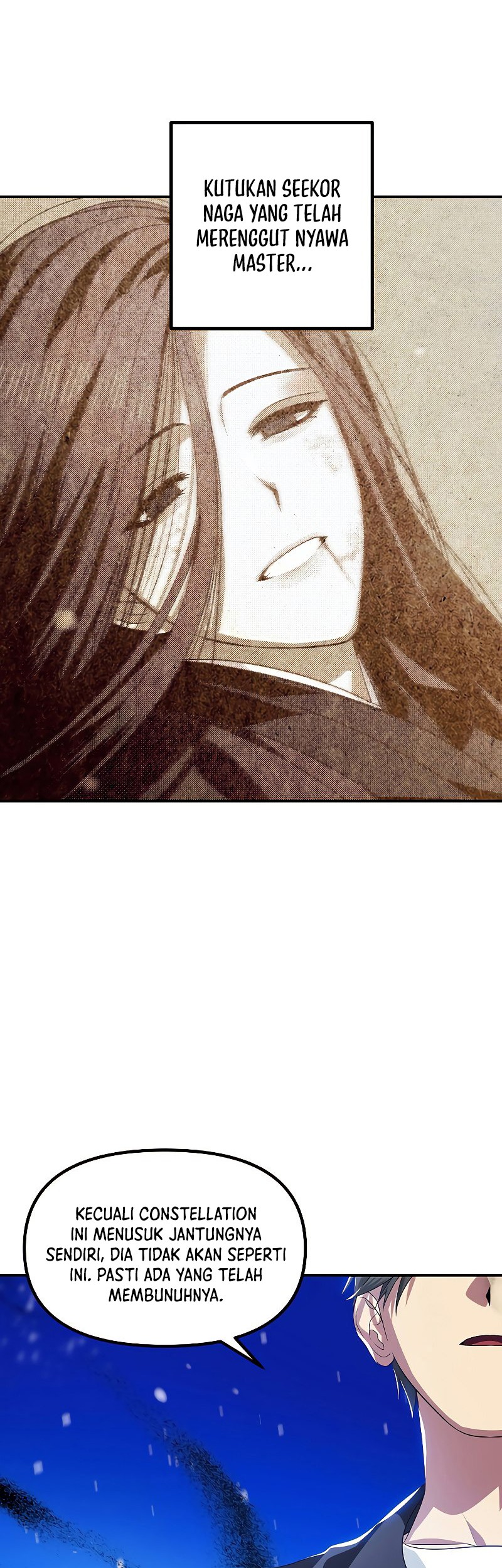 SSS-Class Suicide Hunter Chapter 81 - halaman 32