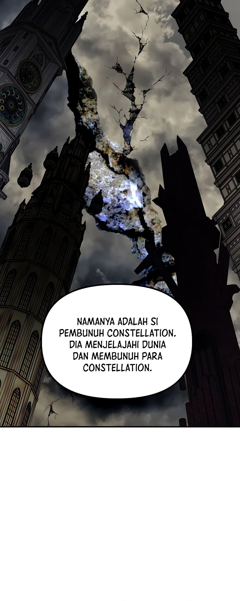 SSS-Class Suicide Hunter Chapter 81 - halaman 35