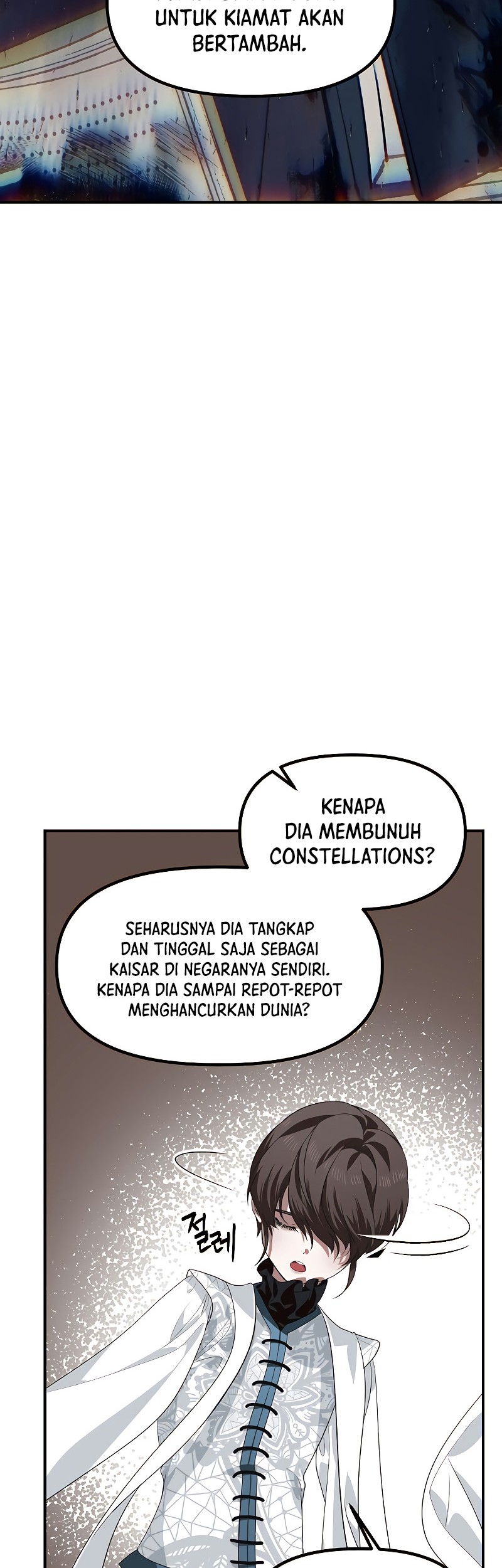 SSS-Class Suicide Hunter Chapter 81 - halaman 37