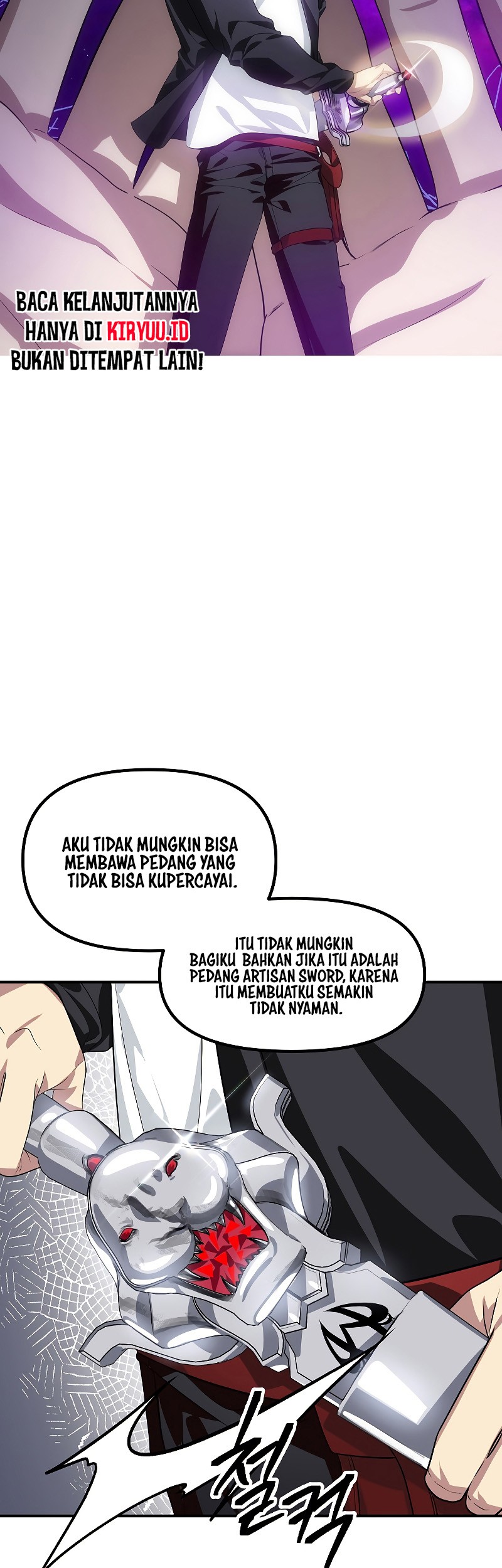 SSS-Class Suicide Hunter Chapter 82 - halaman 12