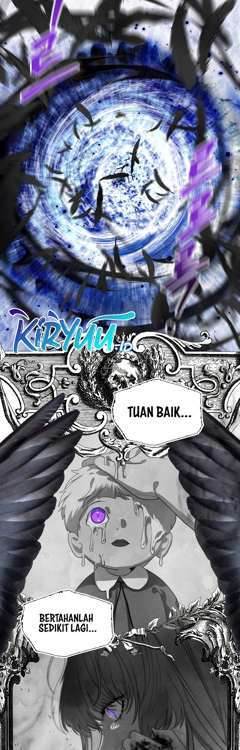 SSS-Class Suicide Hunter Chapter 82 - halaman 16