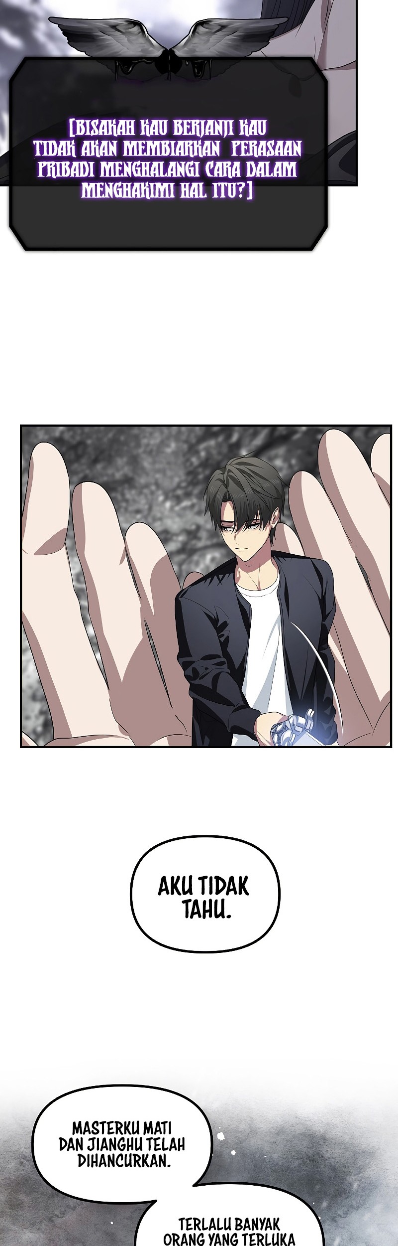 SSS-Class Suicide Hunter Chapter 82 - halaman 26