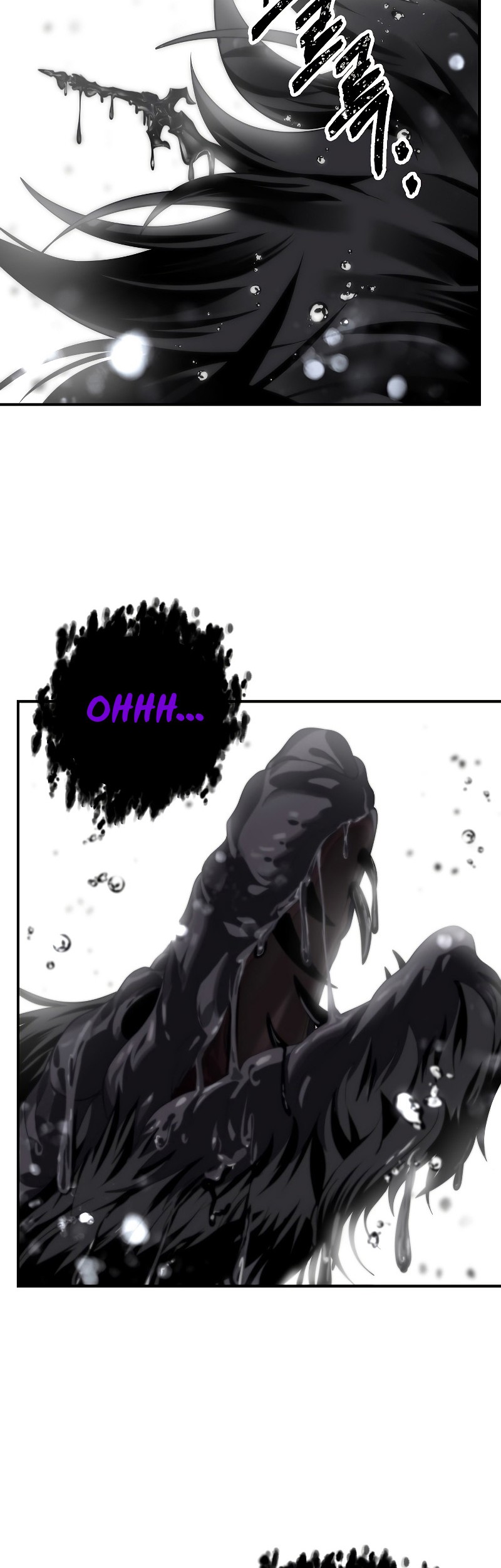 SSS-Class Suicide Hunter Chapter 82 - halaman 34