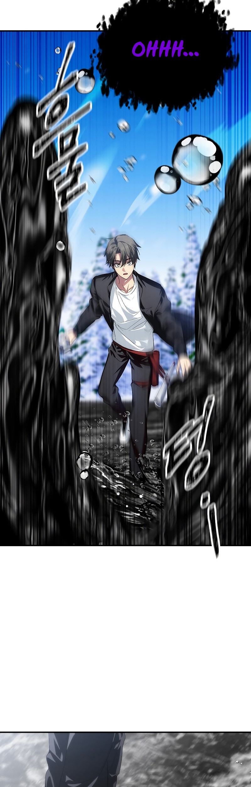 SSS-Class Suicide Hunter Chapter 82 - halaman 35