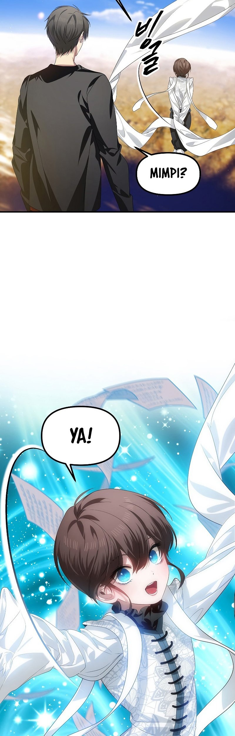 SSS-Class Suicide Hunter Chapter 82 - halaman 46