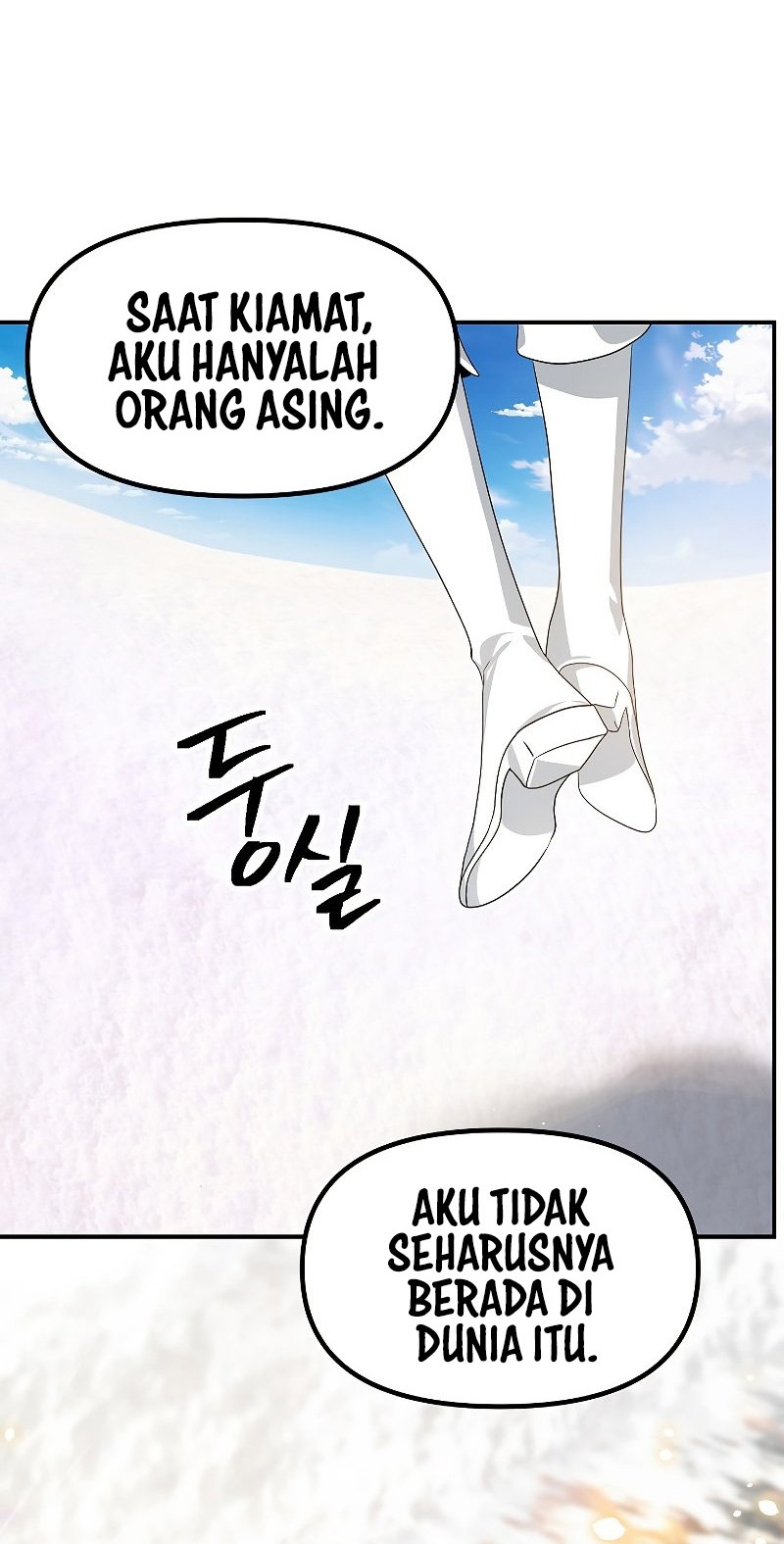SSS-Class Suicide Hunter Chapter 82 - halaman 48