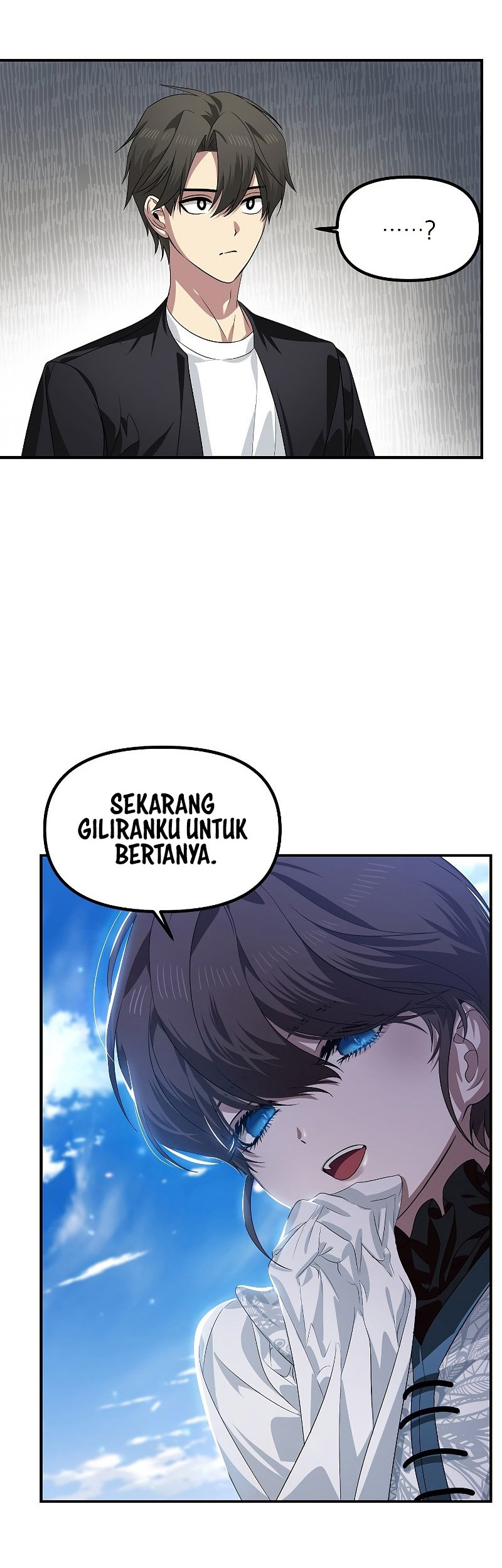 SSS-Class Suicide Hunter Chapter 82 - halaman 50