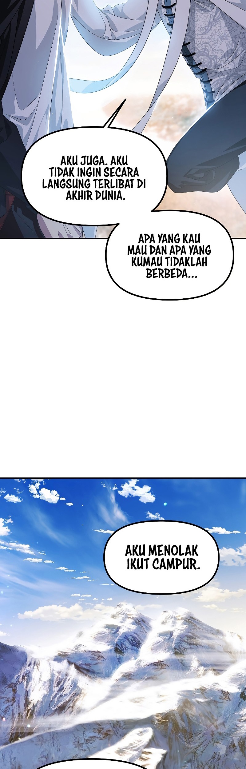 SSS-Class Suicide Hunter Chapter 82 - halaman 54