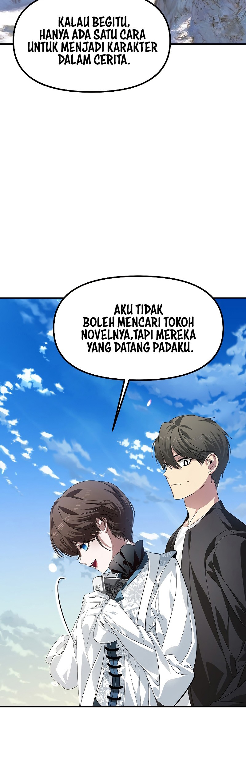 SSS-Class Suicide Hunter Chapter 82 - halaman 55