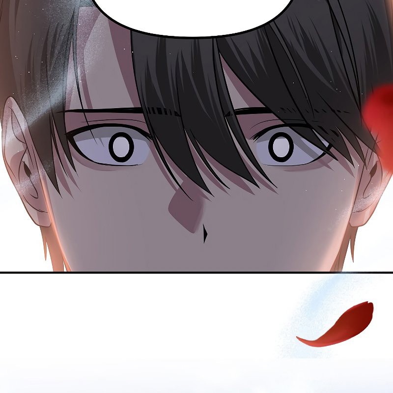 SSS-Class Suicide Hunter Chapter 83 - halaman 11