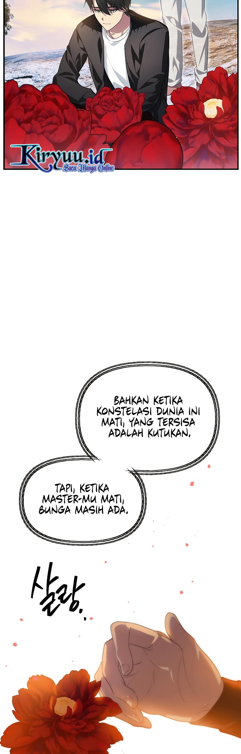 SSS-Class Suicide Hunter Chapter 83 - halaman 15