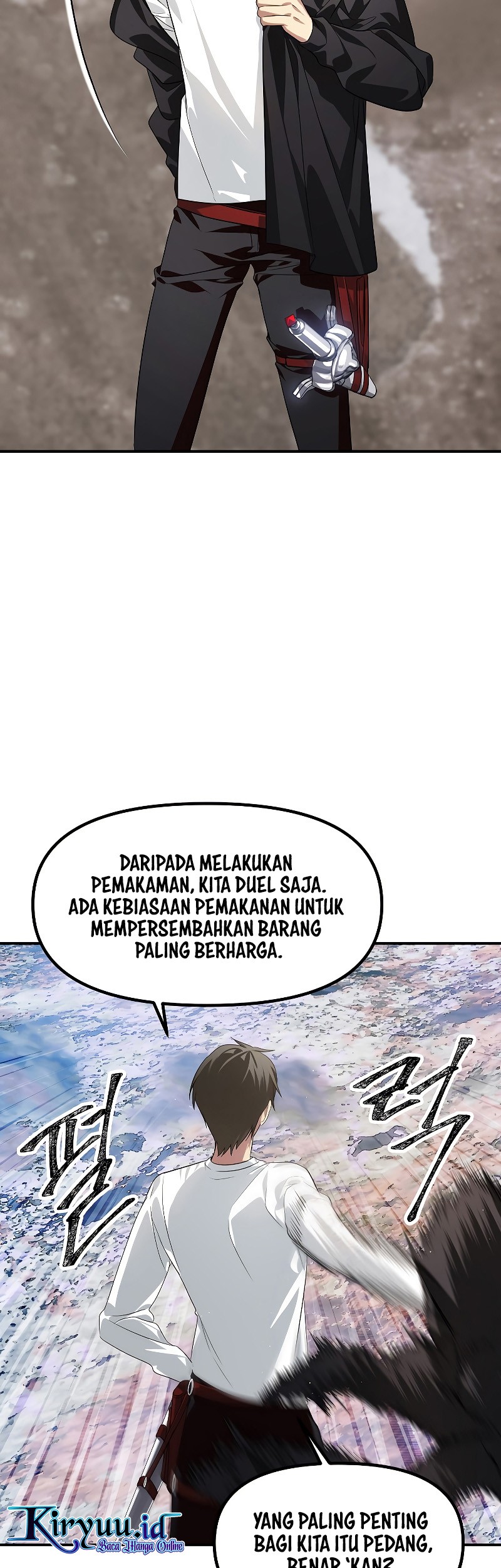 SSS-Class Suicide Hunter Chapter 83 - halaman 20