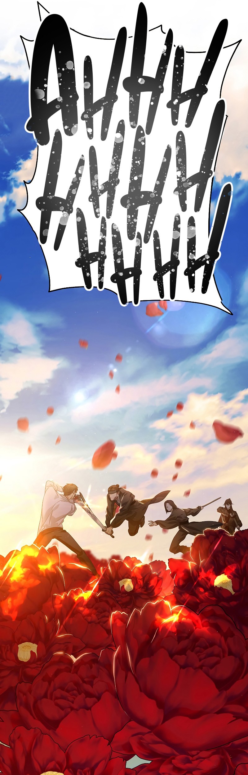 SSS-Class Suicide Hunter Chapter 83 - halaman 23