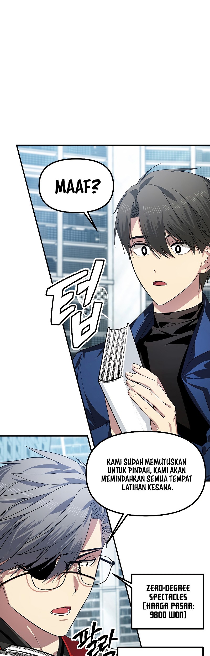 SSS-Class Suicide Hunter Chapter 83 - halaman 26