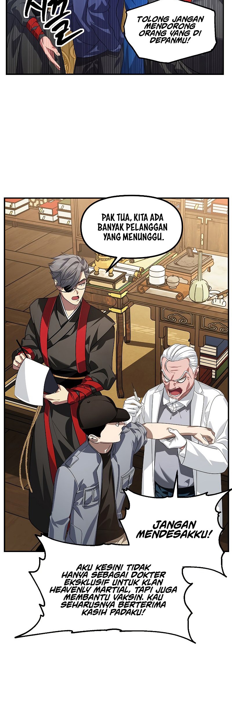 SSS-Class Suicide Hunter Chapter 83 - halaman 49