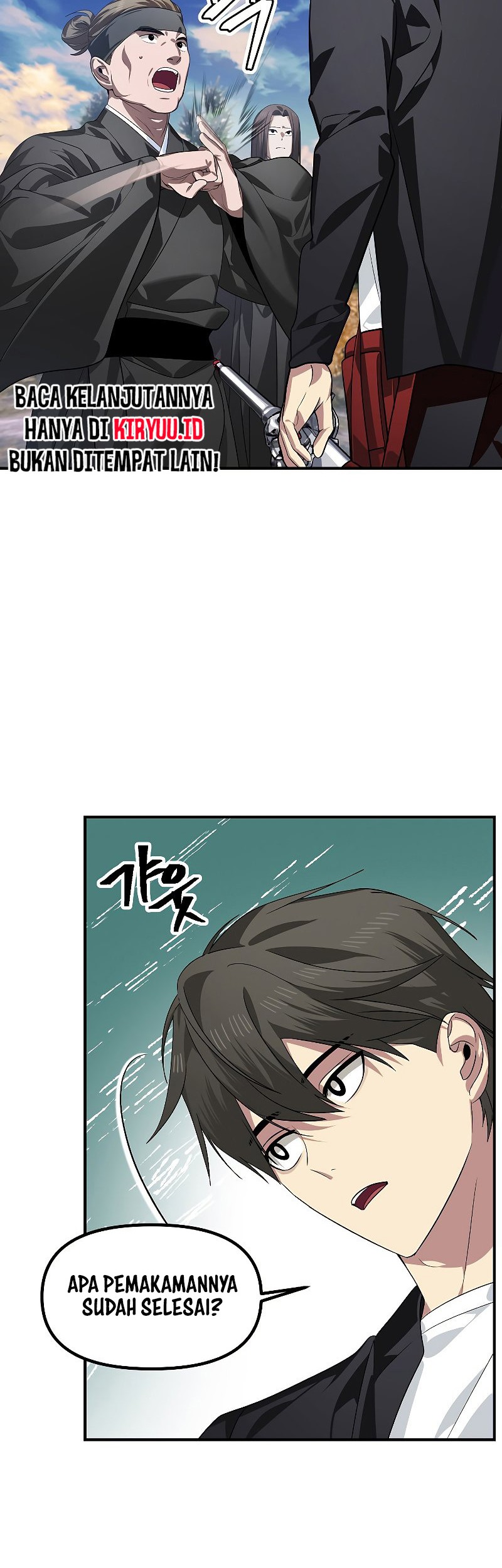 SSS-Class Suicide Hunter Chapter 83 - halaman 5