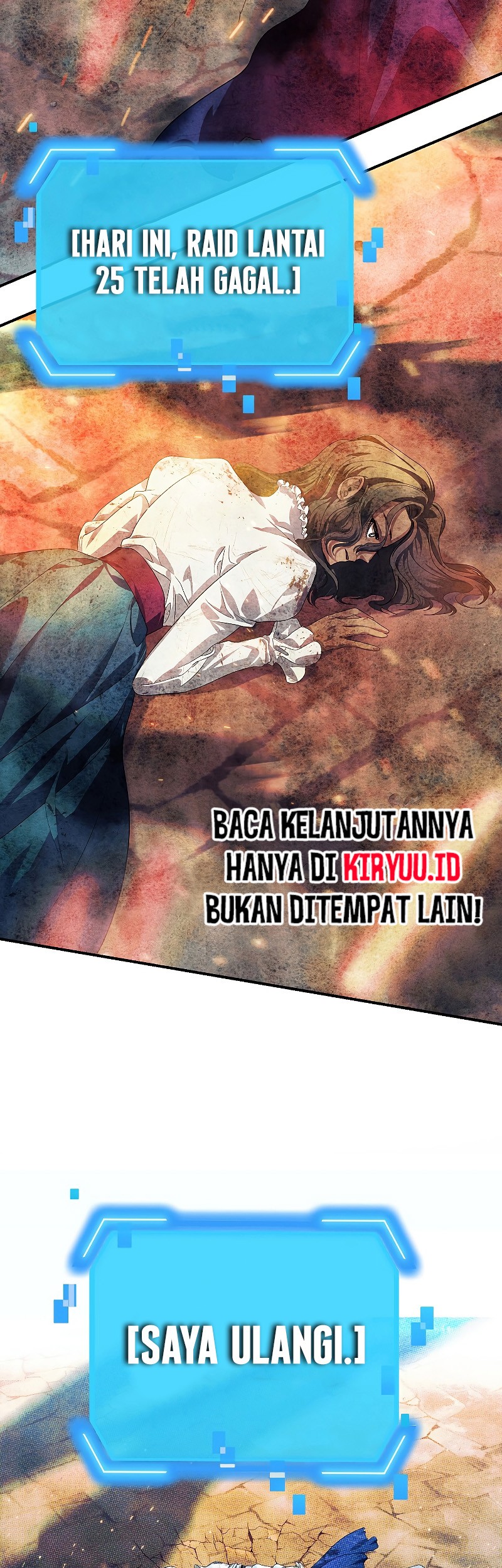 SSS-Class Suicide Hunter Chapter 83 - halaman 55