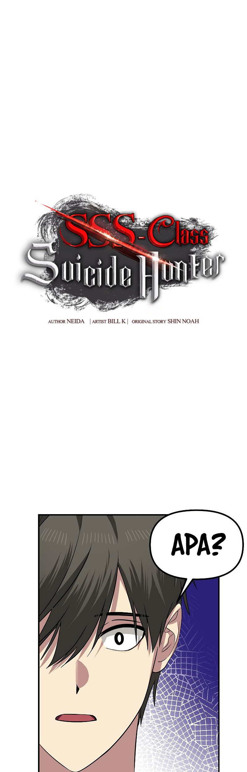 SSS-Class Suicide Hunter Chapter 83 - halaman 8