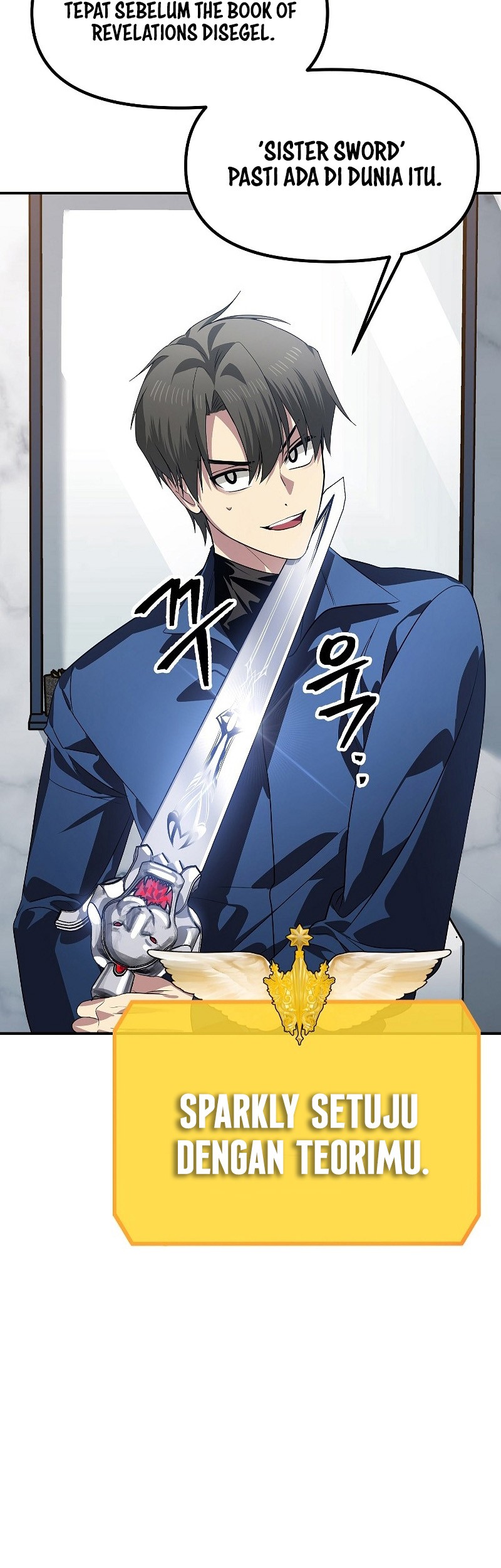 SSS-Class Suicide Hunter Chapter 84 - halaman 17