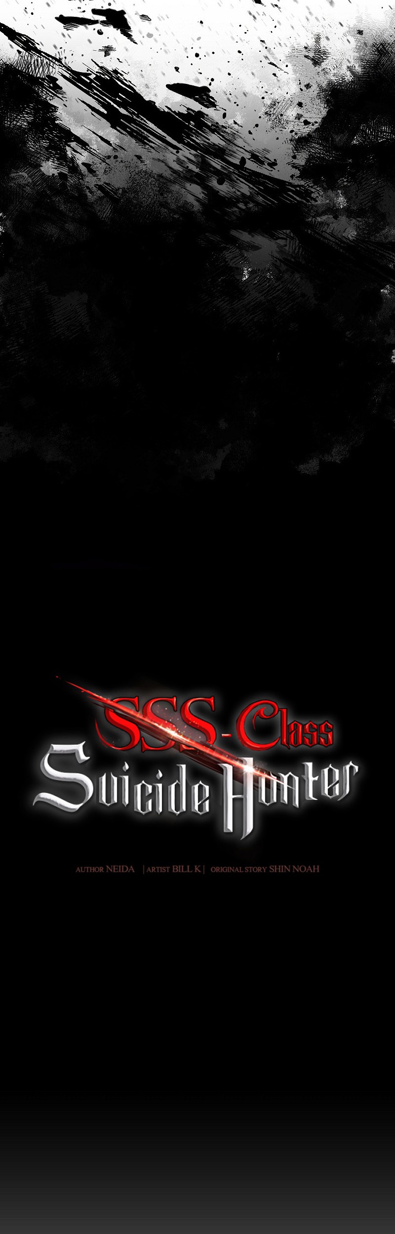 SSS-Class Suicide Hunter Chapter 84 - halaman 20
