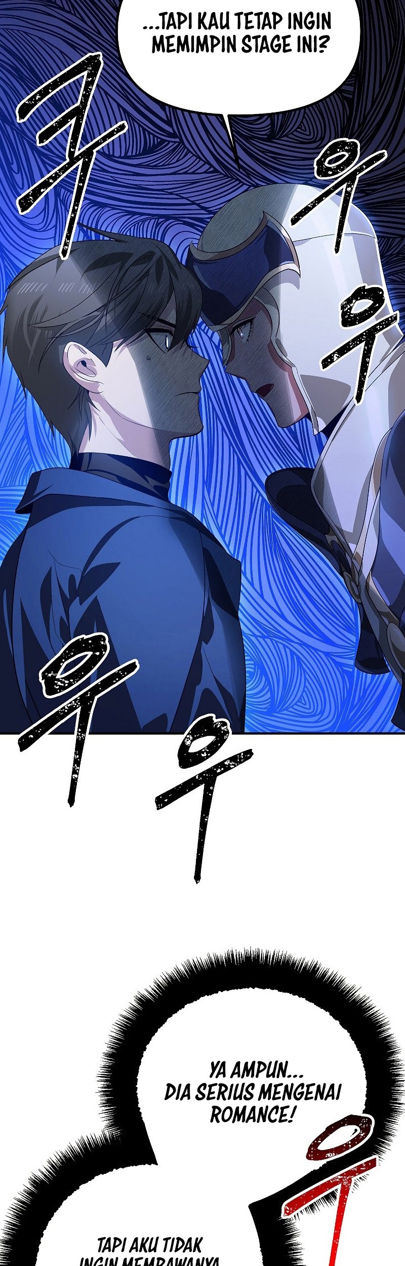 SSS-Class Suicide Hunter Chapter 84 - halaman 24