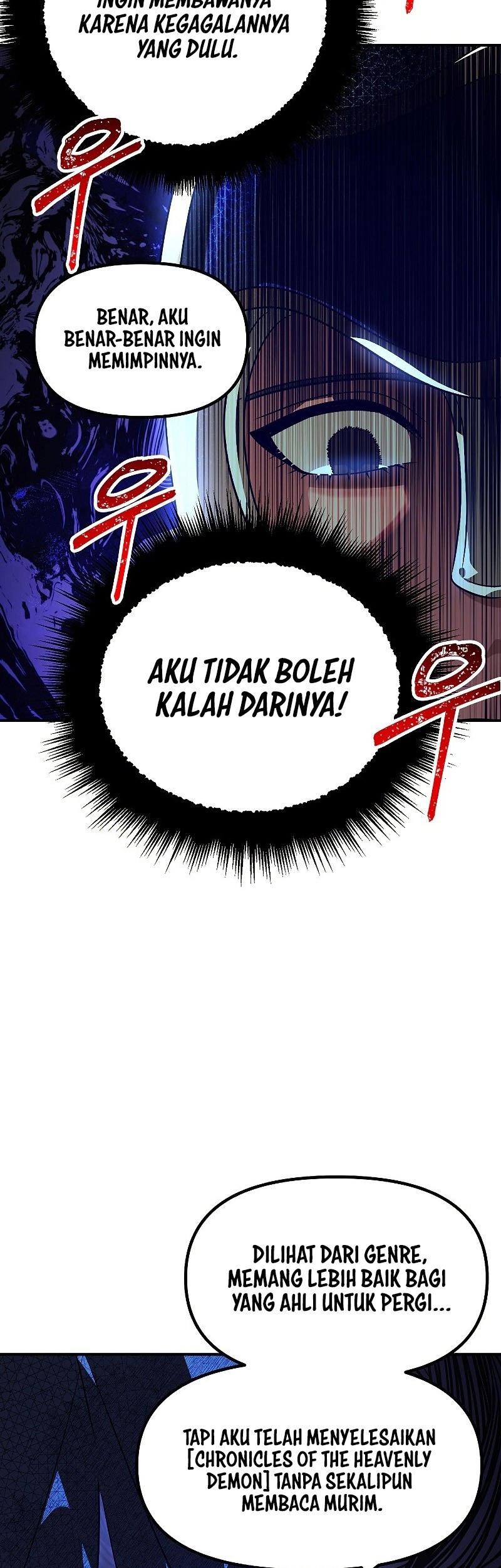 SSS-Class Suicide Hunter Chapter 84 - halaman 25