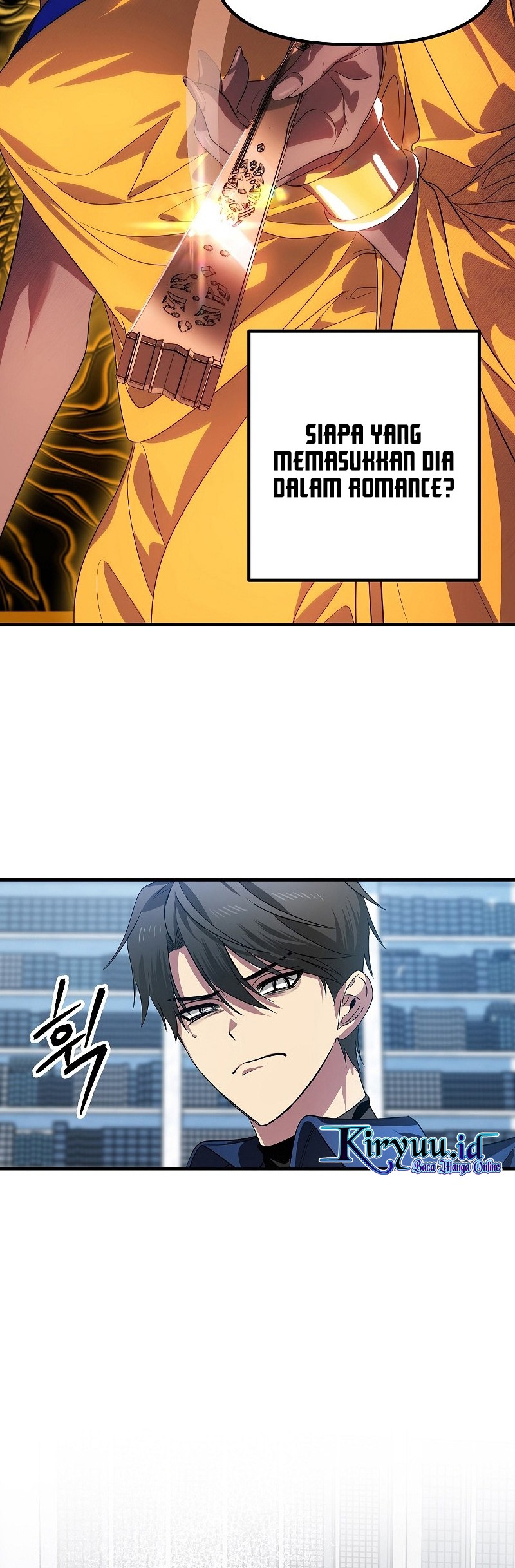 SSS-Class Suicide Hunter Chapter 84 - halaman 34