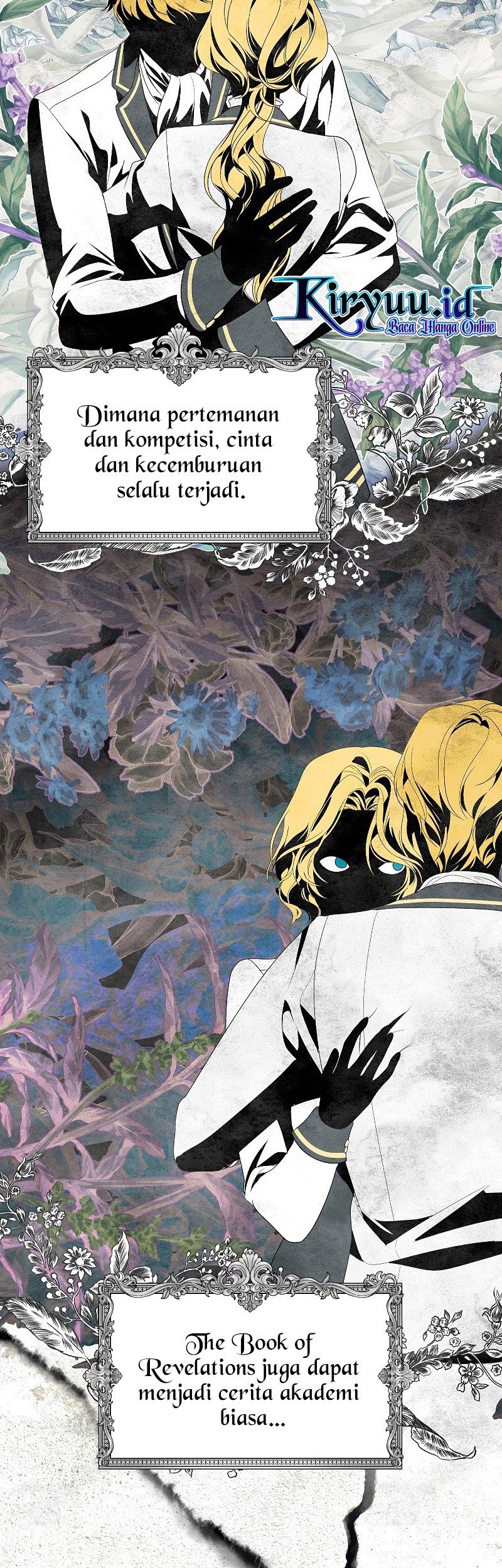 SSS-Class Suicide Hunter Chapter 84 - halaman 4