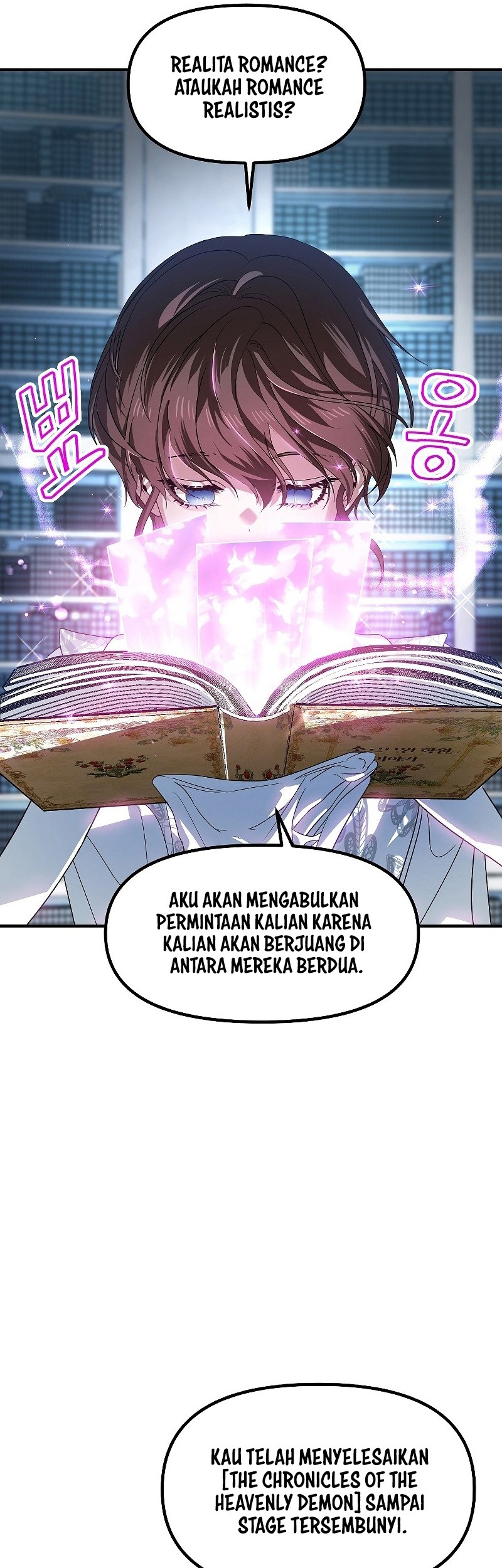 SSS-Class Suicide Hunter Chapter 84 - halaman 47