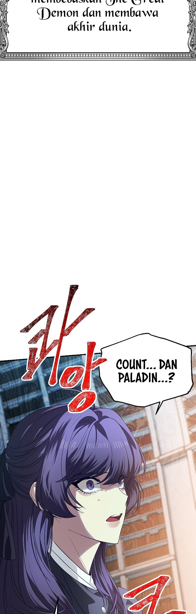 SSS-Class Suicide Hunter Chapter 84 - halaman 8