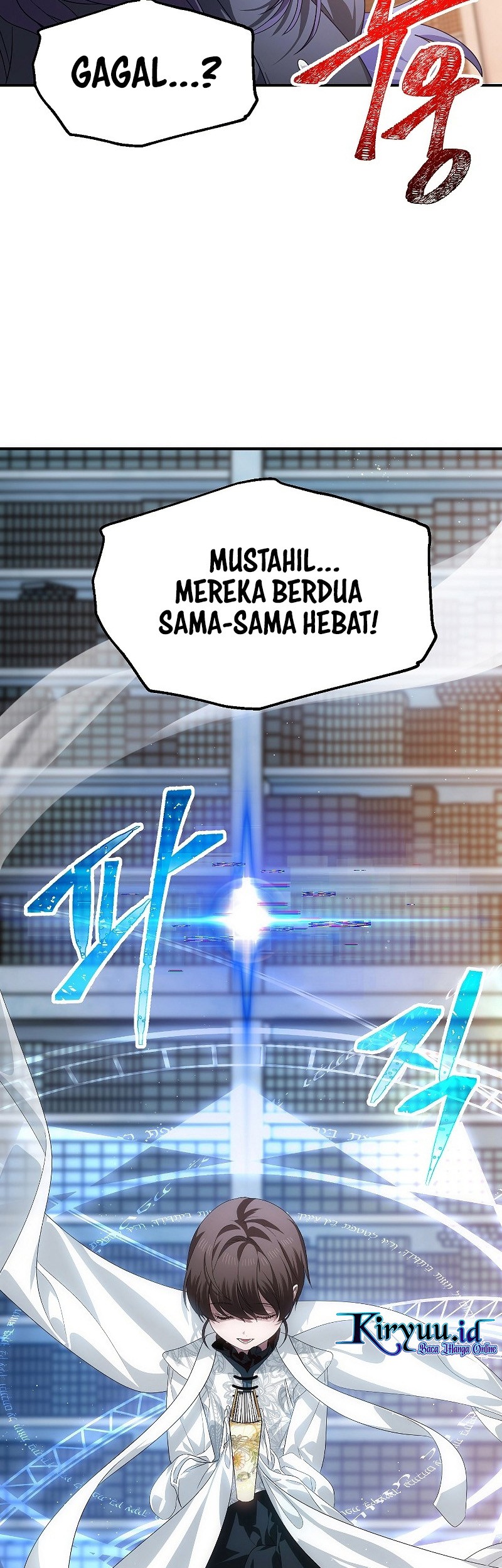 SSS-Class Suicide Hunter Chapter 84 - halaman 9