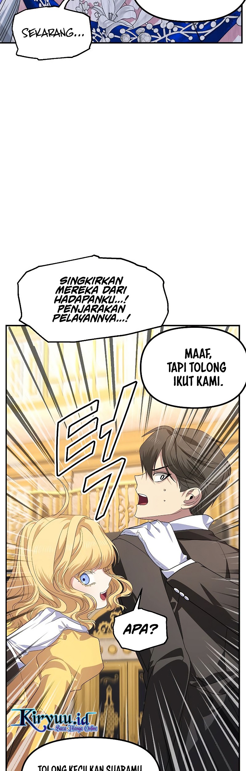 SSS-Class Suicide Hunter Chapter 85 - halaman 14