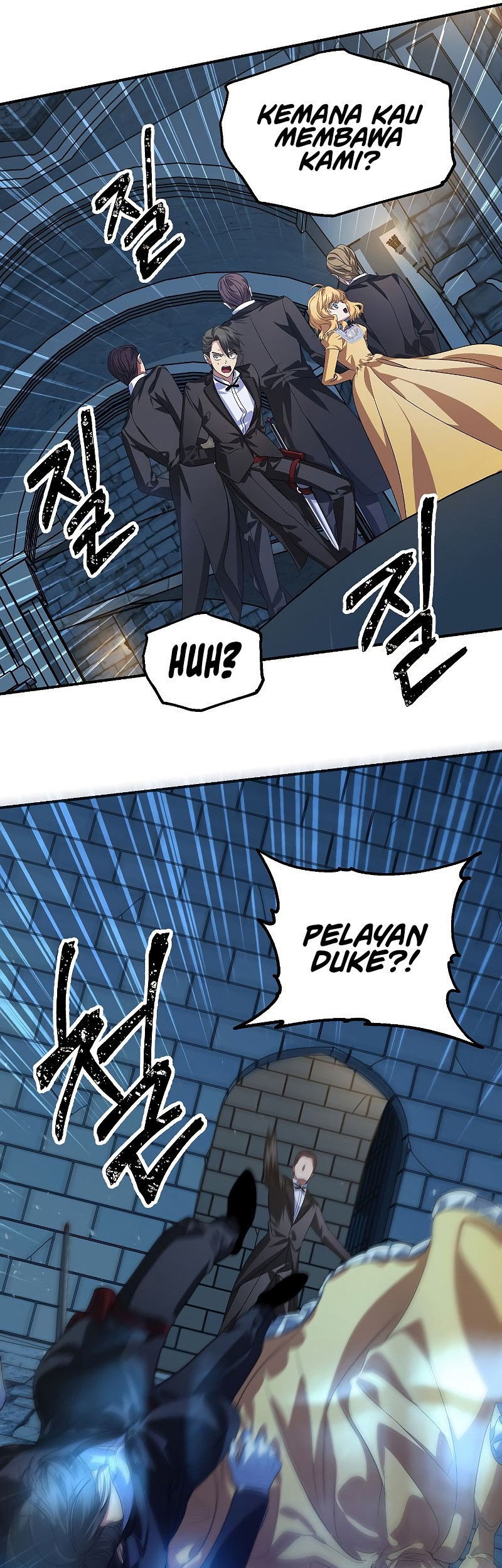 SSS-Class Suicide Hunter Chapter 85 - halaman 16